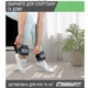 Обважнювачі для рук та ніг EasyFit EF-WHT-1. 2шт по 1 кг сірі для бігу та фітнесу - зображення 7