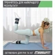 Утяжелители для рук и ног EasyFit EF-WHT-0.25 2шт по 0.25 кг серые для бега и фитнеса - изображение 2