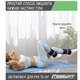 Утяжелители для рук и ног EasyFit EF-WHT-0.25 2шт по 0.25 кг серые для бега и фитнеса - изображение 5