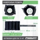 Обважнювачі для рук та ніг EasyFit EF-WHT-1.5 2шт по 1.5 кг сірі для бігу та фітнесу - зображення 3