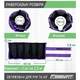 Утяжелители для рук и ног EasyFit EF-WHT-0.5-2.5 регулируемые 0.5×2.5 кг (2 шт.) фиолетовые для фитнеса и бега - изображение 4