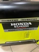 Инверторный Генератор Бензиновый 4.0 кВт HONDA EU4000i - изображение 8