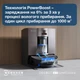Робот-пылесос Ecovacs DEEBOT X11 OMNICYCLONE - изображение 4