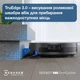 Робот-пылесос Ecovacs DEEBOT X11 OMNICYCLONE - изображение 6