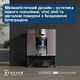 Робот-пылесос Ecovacs DEEBOT X11 OMNICYCLONE - изображение 15