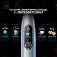 Электрическая зубная щетка Oclean X Pro Digital Plus Silver с чехлом и 6 насадками - изображение 9