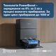 Робот-пылесос Ecovacs DEEBOT X11 PRO OMNI - изображение 6