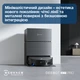 Робот-пылесос Ecovacs DEEBOT X11 PRO OMNI - изображение 15