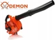Садова повітродувка Demon M88170 - зображення 3