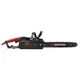 Пила цепная электрическая Intertool Storm WT-2204 - изображение 1