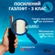 Геймерское Кресло с Подставкой для Ног до 135 кг Компьютерное Игровое Кресло для Геймера 4Points Vecotti GT Красное / Черное - изображение 5
