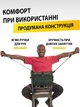 Многофункциональный трубчатый тренажер-эспандер для упражнений на стуле, регулируемая конструкция, сменные резинки, подходит для кардио и силовых тренировок - изображение 5