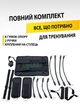Многофункциональный трубчатый тренажер-эспандер для упражнений на стуле, регулируемая конструкция, сменные резинки, подходит для кардио и силовых тренировок - изображение 7