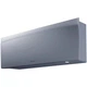 Кондиціонер настінний Daikin FTXJ20AS/RXJ20A Emura - изображение 3
