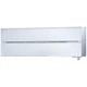 Кондиціонер настінний Mitsubishi Electric MSZ-LN60VG2V/MUZ-LN60VG Premium Inverter - изображение 2