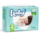 Подгузники детские Lody Baby Air mini 2 (3-6 кг) 38 шт. - изображение 1