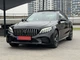 Передний бампер в сборе (AMG Line 2018-2021) для Mercedes C-сlass W205 - изображение 2