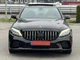 Передний бампер в сборе (AMG Line 2018-2021) для Mercedes C-сlass W205 - изображение 3