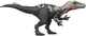 Динозавр Хилантаізавр Світ юрського періоду Jurassic World Rebirth Wild Roar Chilantalsaurus Dinosaur Mattel (JGB95) - изображение 2