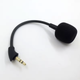Микрофон гарнитура для наушников HyperX Cloud Mix (4P5K9AA) - изображение 3