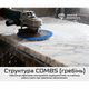 Alloid Pro. Круг алмазный шлифовальный на липучке HEXAGON 100 мм, зерно 50 - изображение 5