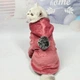 Толстовка для котів (кішок) Бубон M Рожевий - зображення 3