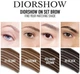 Туш-гель для брів Dior Diorshow On Set Brow Brown 5 мл (3348901596145) - зображення 3