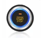 Система запуска двигателя Smart Start System с иммобилайзером, кнопка ‘старт-стоп’ - изображение 2