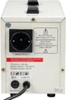 Стабілізатор напруги Vitals Sts 50sd (121634) - зображення 7