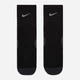 Носки мужские короткие Nike U Nk Trail Run Ankle 1Pr - 200 HF7155-010 42-46 Black/Anthracite/Reflective Silv (197600412767) - изображение 1