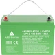 Акумуляторна батарея AZO Digital LiFePO4 LP12-100 12.8V 100Ah Bluetooth (AZO00D1335) - зображення 1