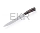 Ніж 33 см професійний Maestro MR-1461 - зображення 3