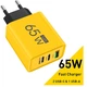 Мережевий зарядний пристрій Блок живлення для телефону Maerknon 65W GAN 1 USB + 2 Type-C Швидка зарядка PD+QC3.0 Блок заряджання для Samsung, IPhone, Xiaomi, Redmi, Huawei, Realme 541 Yellow - зображення 1