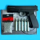 Пневматичний пістолет Glock 17, Borner 17 + кульки та балони СО2 - изображение 1