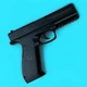 Пневматичний пістолет Glock 17, Borner 17 + кульки та балони СО2 - изображение 2
