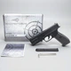 Пневматичний пістолет Glock 17, Borner 17 + 500 кульок та балони СО2 - изображение 4