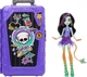 Набор-сюрприз Monster High Кошмарные каникулы Ужас какие секреты Джинифаер Лонг (JDR52) - изображение 1