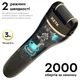 Электрическая роликовая пилочка-пемза RZTK SoftStep 17 in 1 - изображение 3