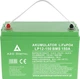 Акумуляторна батарея AZO Digital LiFePO4 LP12-150 12.8V 150Ah Bluetooth (AZO00D1340) - зображення 1