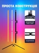 Торшер напольный светодиодный светильник лампа LED RGB интерьерная с пультом ДУ управлением через приложение APP Smart угловой умный декоративный для подсветки освещения комнат дома спальни гостиной эффектный современный с регулировкой света 153 см черный - изображение 5