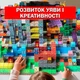 Магнитный конструктор 160 блоков + 1 фигурка Магнитные блоки в стиле Minecraft в подарочном боксе - изображение 2