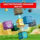 Магнитный конструктор 160 блоков + 1 фигурка Магнитные блоки в стиле Minecraft в подарочном боксе - изображение 3