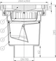 Дворовый трап Hutterer & Lechner серии Perfekt DN110 вертикальным выпуском и морозоустойчивым запахозапирающим устройством (HL606.1/1) - изображение 2