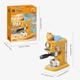 Конструктор Pantasy Garfield -Fantastic Machines - Кофеварка (86812) - изображение 4