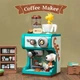 Конструктор Pantasy Snoopy Кофеварка (86914) - изображение 2