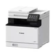 МФУ Canon i-SENSYS MF754Cdw ii с Wi-Fi (7185c010) - изображение 4
