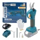 Акумуляторний секатор PROFI-TEC PES25 (20 В, безщітковий двигун, різ 15 / 25 мм, 152 різ/хв) 1×PT2020MP (2.0 Aг), ЗП BC15V, коробка (007644) - изображение 1