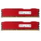 Модуль памяти Kingston DDR4 16Gb (2х8) HyperX Red 3200 Mhz (HX432C18FR2K2/16) Б/у - изображение 4
