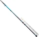 Удилище лодочное Shimano Technium Boat Quiver Tele 3.50 м 150 г (22663964) - изображение 1