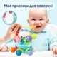 Погремушка прорезыватель для зубов грызун для детей и младенцев на присоске развивающая игрушка шар сенсорный силиконовый грызунец массажер десен подарок на крестины новорожденному Голубой + Наклейка для приучения к горшку PiPiStickers - изображение 3